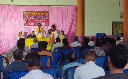 हर्षोल्लास के साथ मना विश्व हिंदू परिषद का साठवा स्थापना दिवस