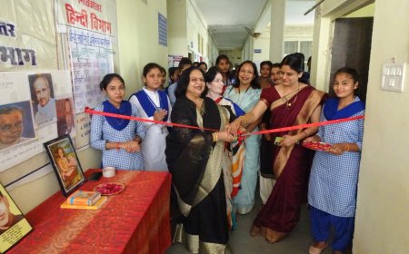 गृह विज्ञान महाविद्यालय में हिन्दी दिवस पर विभिन्न कार्यक्रम आयोजित हुए
