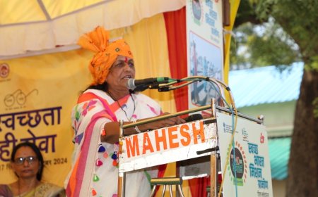 हमारे स्‍वभाव एवं संस्‍कार में स्‍वच्‍छता होना चाहिए - राज्‍य सभा सांसद श्रीमती माया नारोलिया