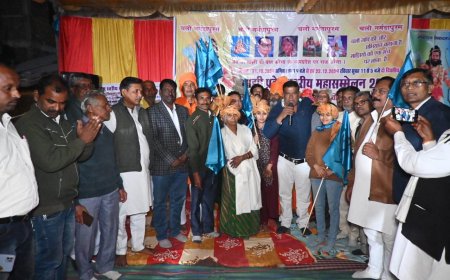 भाजपा को लगेगा अब बड़ा झटका ‘माझी महा सम्मेलन में मप्र में  नई राजनैतिक पार्टी के गठन की लेकर हुआ मंथन*