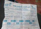 गुड्डू भाई घोड़ा बग्गी वाले की शिकायत हुई ,पुलिस जल्द करेंगी कार्रवाई