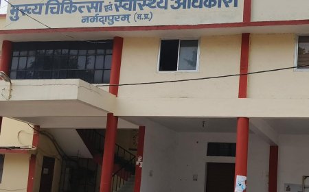 CMHO कार्यालय में चल रही है ट्रांसफर की नौटंकी,या धन कमाने की होड़???