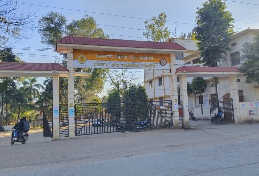 नर्मदा महाविद्यालय में 12 लाख रुपये की अनु उपयोगिता सामने आयी तो मचा हड़कंप -लापरवाही भाग 1