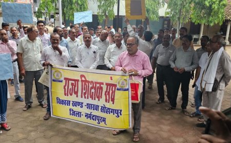 मुख्यमंत्रीजी ज़रा इधर भी तो ध्यान दीजिए,  ईअटेंडेंस व्यवस्था को सिर्फ शिक्षकों के लिए लागू किए जानाअन्यायपूर्ण है