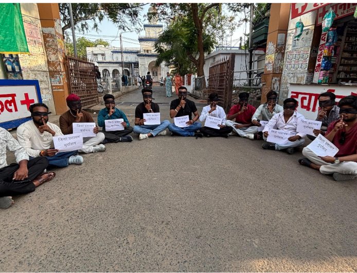 जिला प्रशासन मुर्दाबाद,मुर्दाबाद