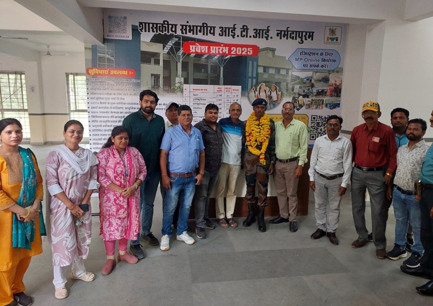 अग्नि वीर आर्मी में सलेक्शन होने पर मिलन का संभागीय iti नर्मदापुरम में ज़ोरदार स्वागत