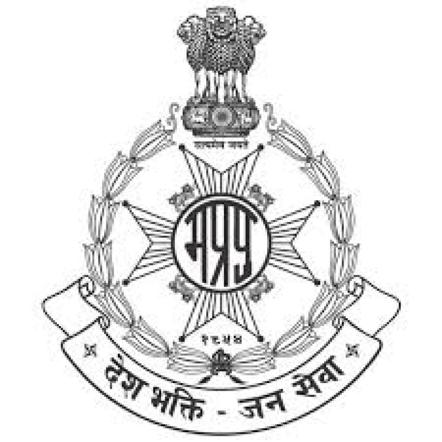 पुलिस महानिदेशक की पुलिस अधिकारियों पर की गई कारवाही से पूरे पुलिस महकमे में खलबली
