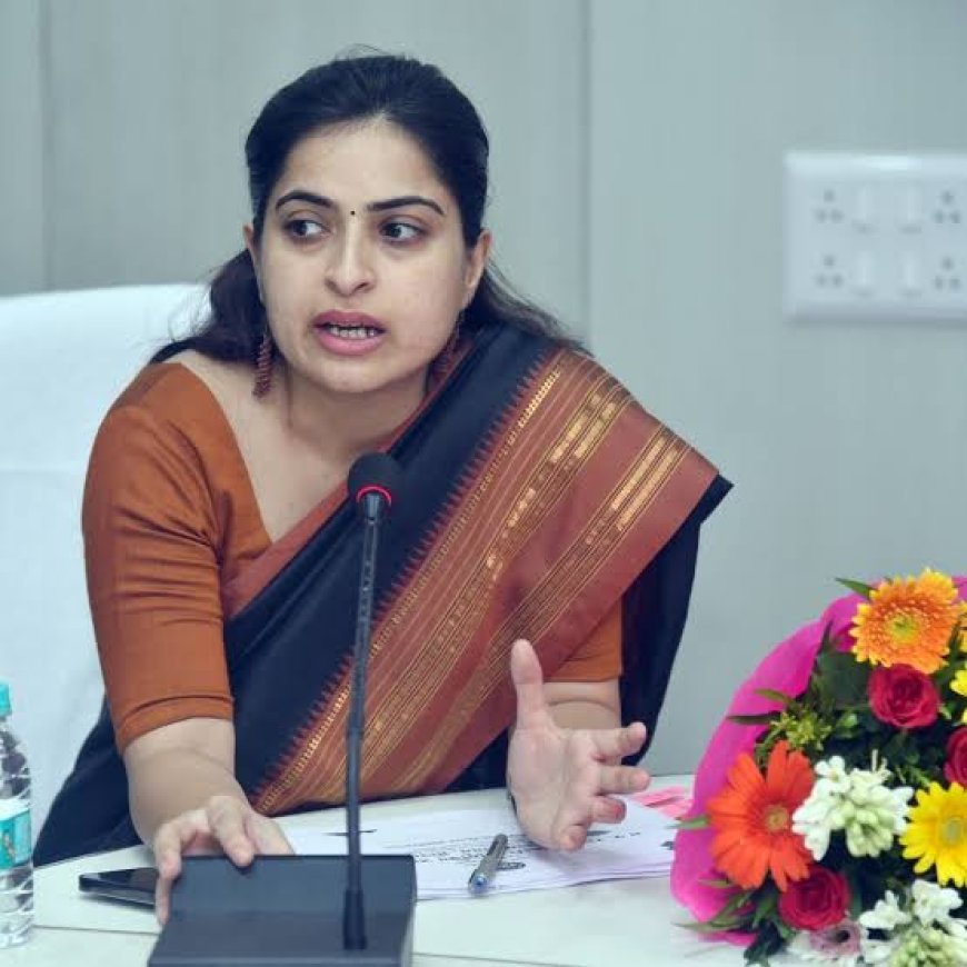 शासकीय राशि 2 करोड़ 23 लाख 33 हजार 863 रुपये का कपटपूर्ण आहरण करने का मामला