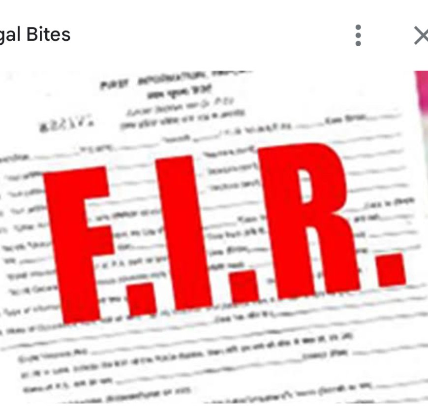 किसानों को अमानक उर्वरक बेचने पर सिवनी मालवा में विक्रेता के विरुद्ध एफ.आई.आर. दर्ज