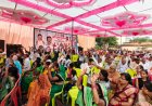 4 करोड़ 92 लाख की लागत से बनेगी सड़क  सांसद विधायक ने किया भूमिपूजन