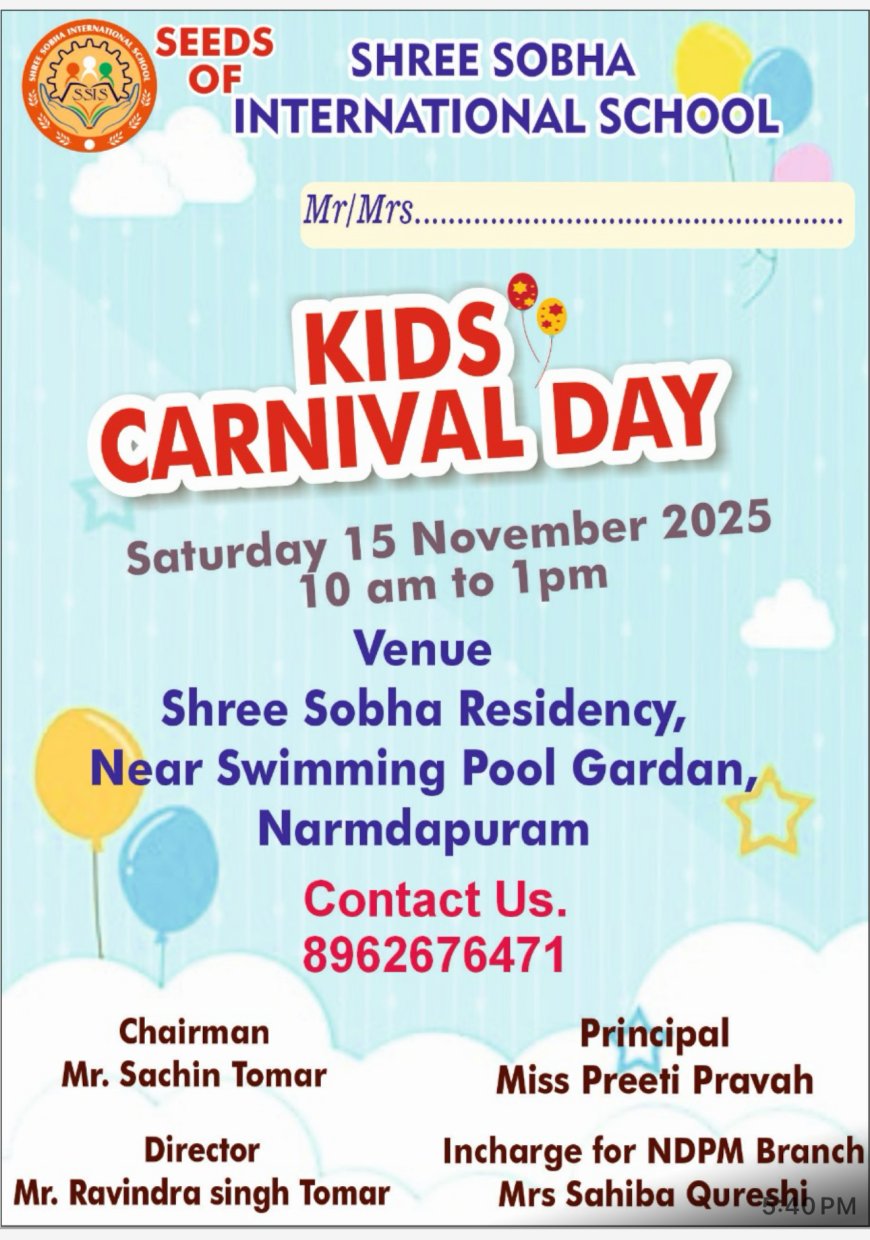 ऐसा बाल मेला जिसमे प्रवेश निशुल्क ,जहाँ मौज़ स्वाद और फ़न बो भी अनेकों खुशियों के साथ