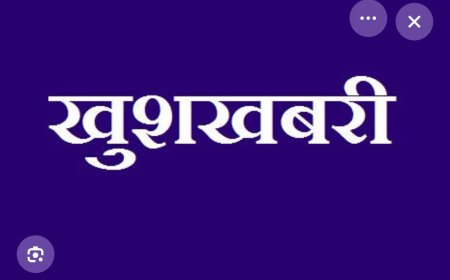 स्टार्टअप को हर माह मिलेगी 10 हजार तक की सहायता