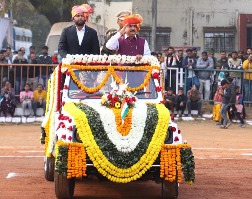 राज्‍यमंत्री, नरेन्‍द्र शिवाजी पटेल ने फहराया तिरंगा, परेड की सलामी ली  मुख्यमंत्री के संदेश का वाचन किया
