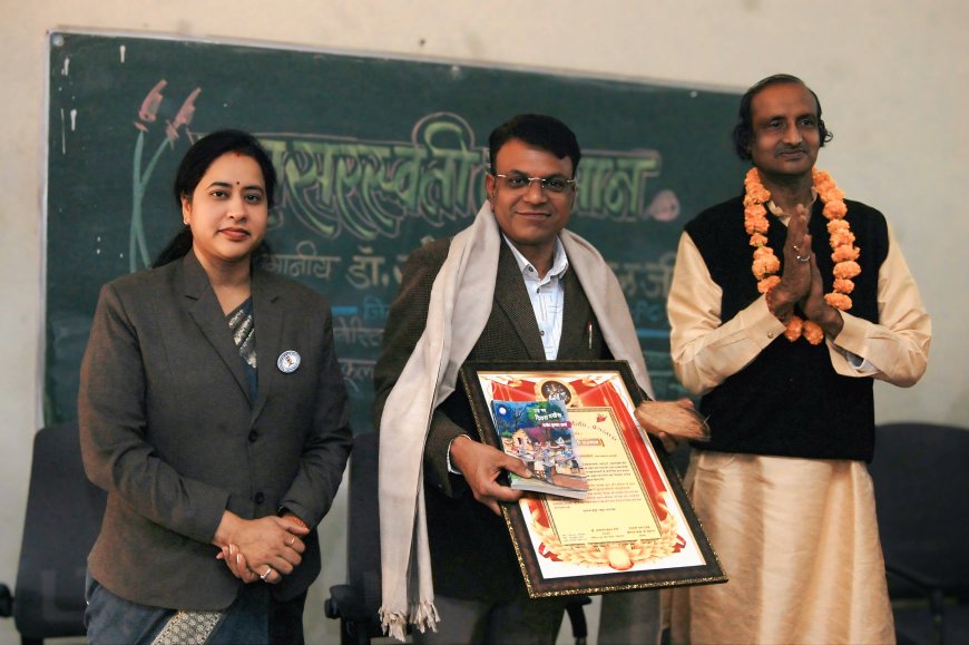 डीपीसी डॉ जायसवाल को महासरस्वती सम्मान