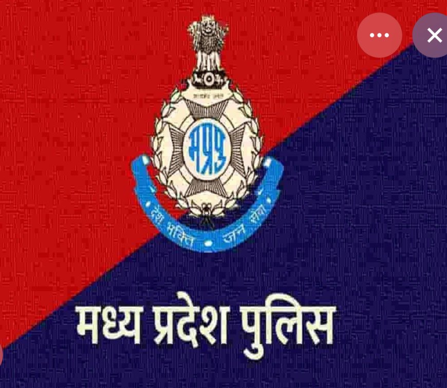 नर्मदापुरम पुलिस की जनहित एडवाइजरी साइबर फ्रॉड से सावधान रहें – APK फाइल से होने वाले नए ठगी के तरीके