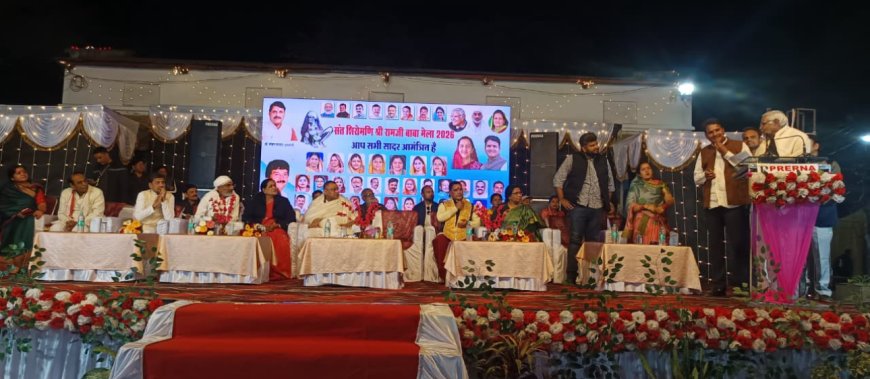 भक्ति और श्रद्धा के साथ संत शिरोमणी श्रीराम जी बाबा मेले का शुभारंभ 