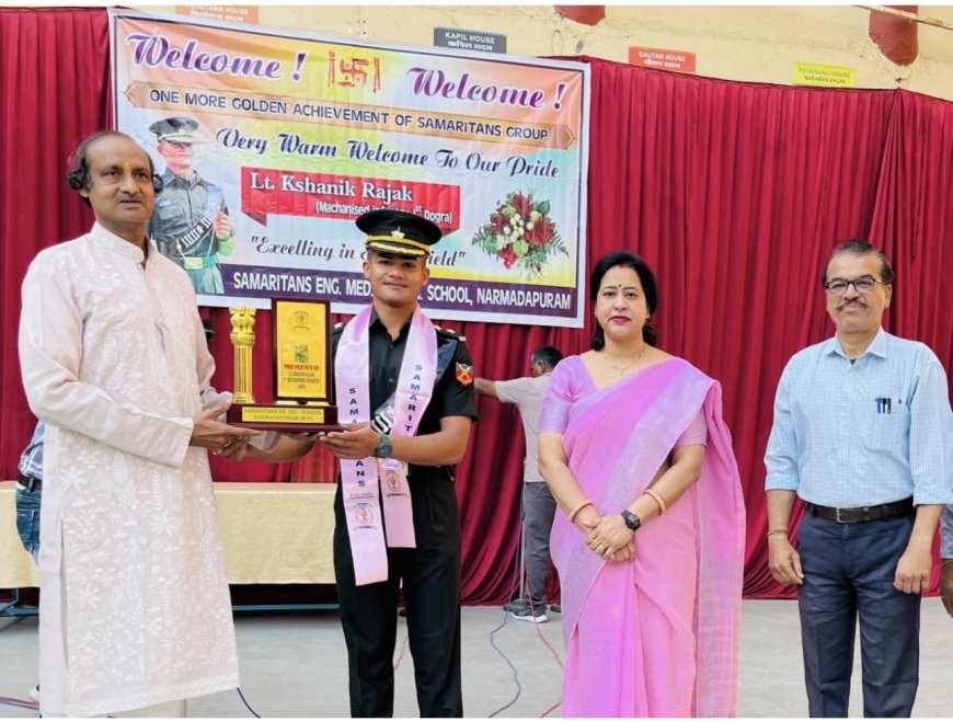 समेरिटन्स का पूर्व छात्र बना सेना में लेफ्टिनेंट विद्यालय में किया सम्मान