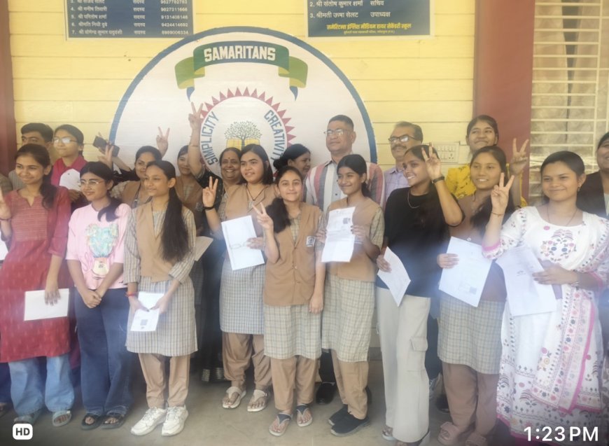 समेरिटन्स विद्यालय के बच्चों ने फिर सिद्ध की श्रेष्ठता की मिसाल