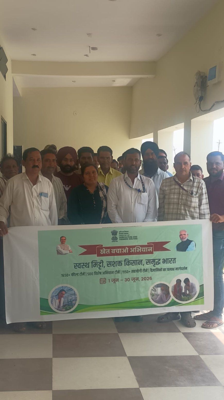 केंद्रीय मात्स्यिकी शिक्षा अनुसंधान संस्थान पवारखेड़ा, नर्मदापुरम द्वारा खेत बचाओ अभियान के अंतर्गत प्राकृतिक खेती को बढ़ावा देने के लिए कृषक संगोष्ठी की गई