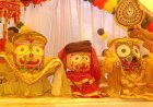 इस गुरुवार को भक्तों को दर्शन देने नगर में निकलेंगे जगन्नाथ महाप्रभु 