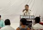 रोजगार मेले में पहुंचे कलेक्टर ने युवाओं का बढ़ाया उत्साह