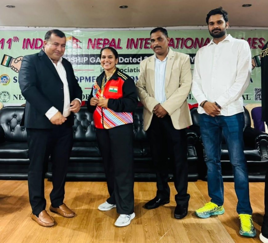 11वीं इंडो-नेपाल चैंपियनशिप 2026 में ट्राइडेंट की रिंकी यादव की स्वर्णिम उपलब्धि