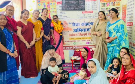 इनरव्हील क्लब नर्मदापुरम रॉयल द्वारा सेवा संकल्प अभियान के तहत कार्यक्रम संपन्न