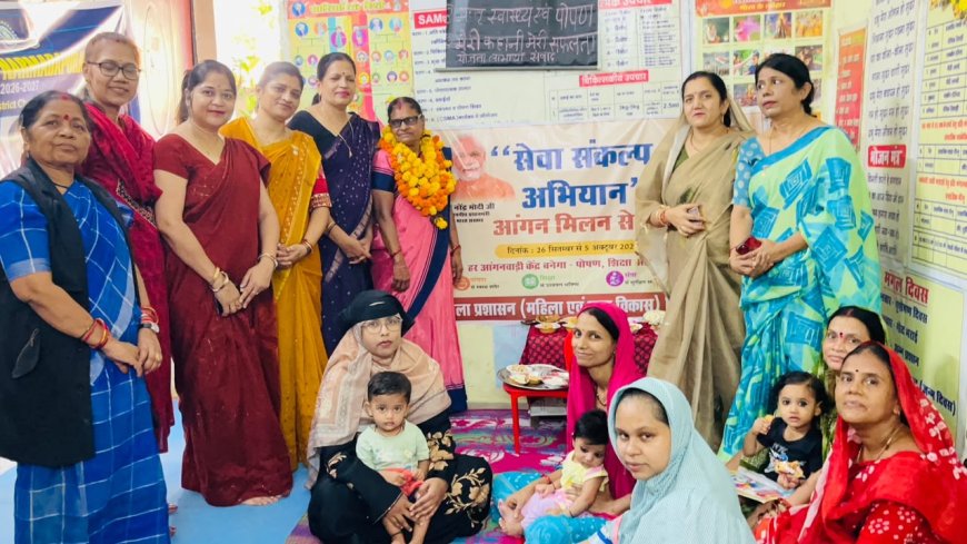 इनरव्हील क्लब नर्मदापुरम रॉयल द्वारा सेवा संकल्प अभियान के तहत कार्यक्रम संपन्न